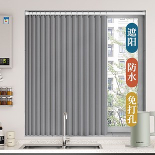 折叠厨房窗帘免打孔防油烟遮挡帘遮阳防晒卫生间窗户防水布帘