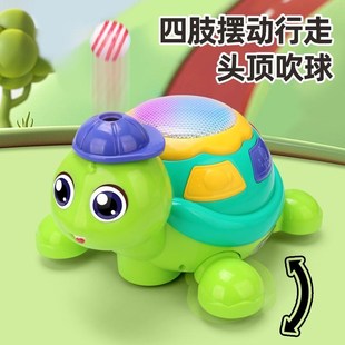 3男孩4女孩5宝宝6小孩子 婴儿玩具电动吹球乌龟悬浮球儿童0一1岁2