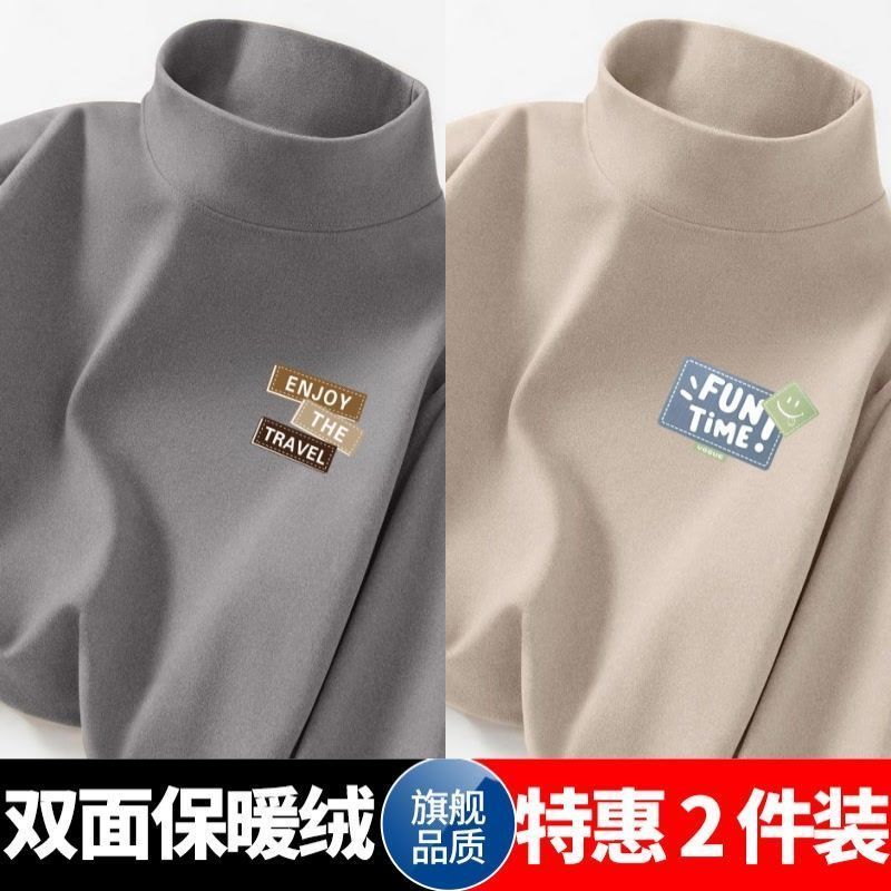 秋冬季新款半高领双面绒长袖T恤