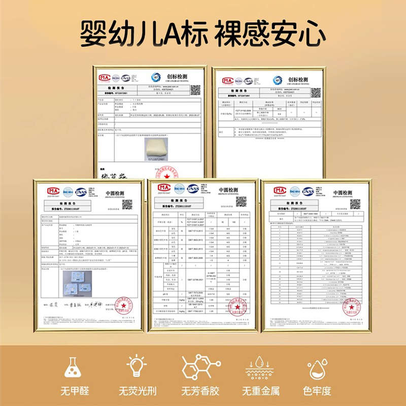 豆豆被婴儿纯棉春秋冬季 a类纱布宝宝午睡毛毯子幼儿园儿童小被子