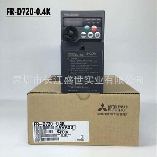 供应全新日本进口变频器 FR-D720-0.4K 三相220v变频器