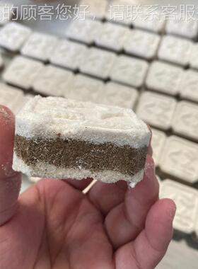 夹心点机器糕 夹UAP层米糕机一机多用糕 点花压块成型形状纹可选