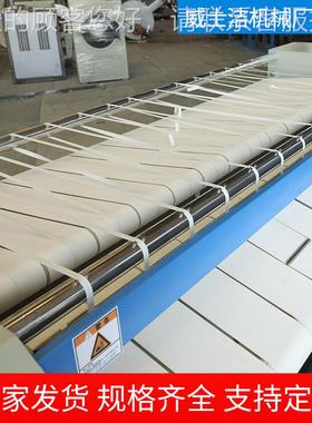 业烫平工机酒宾馆床医院水洗厂单被套单多辊烘干YPA烫平一体店熨