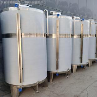 恒929鑫酿造设多备不4钢酒罐0白酒运输罐规锈格酒容器
