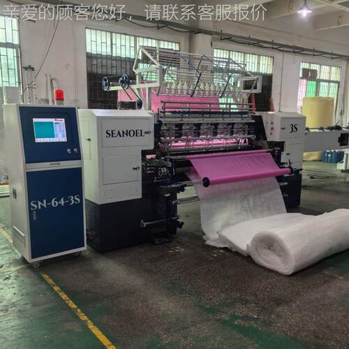 电脑针多有梭缝服机高速多SN-64-B2功能自动有梭机床上用绗品棉绗
