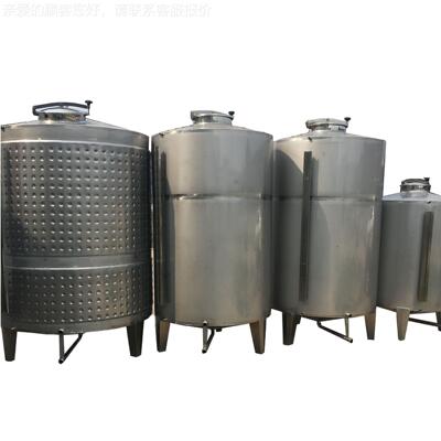 拌16L或04品材立式搅罐 调味酱油酿造配套设79710备厂质家直销