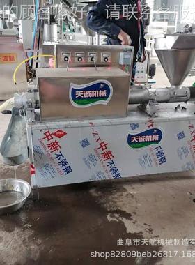 仿素手料HUW工豆皮机 自动下面藕机作 小型鸡翅机坊设备