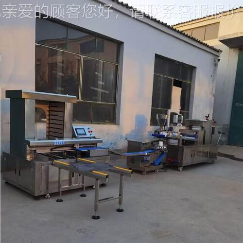 全自动豆沙包生产包线设备仿手工豆馅沙成型机多功能包PLQ机水流