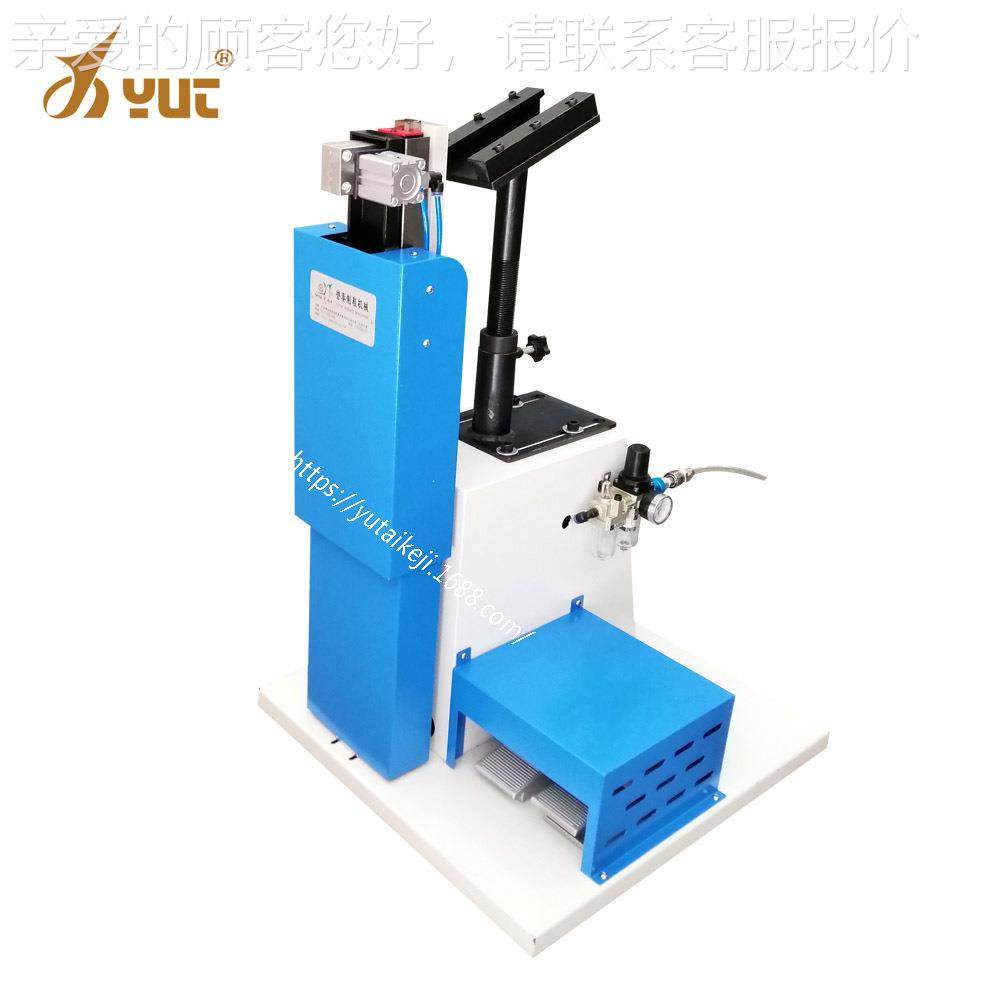 气动鞋帮拉线机包 半楦机自动拉楦YT-389机 塑料抓帮拉机气压拉帮,机械设备,其他机械设备,淘宝优惠券,粉丝福利购,淘宝优惠卷