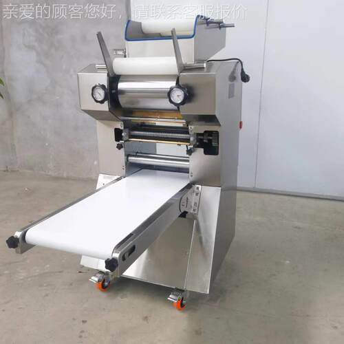 多功能压面专卷机智能鲜面条机用大型面机器全商用自ITP动面条机