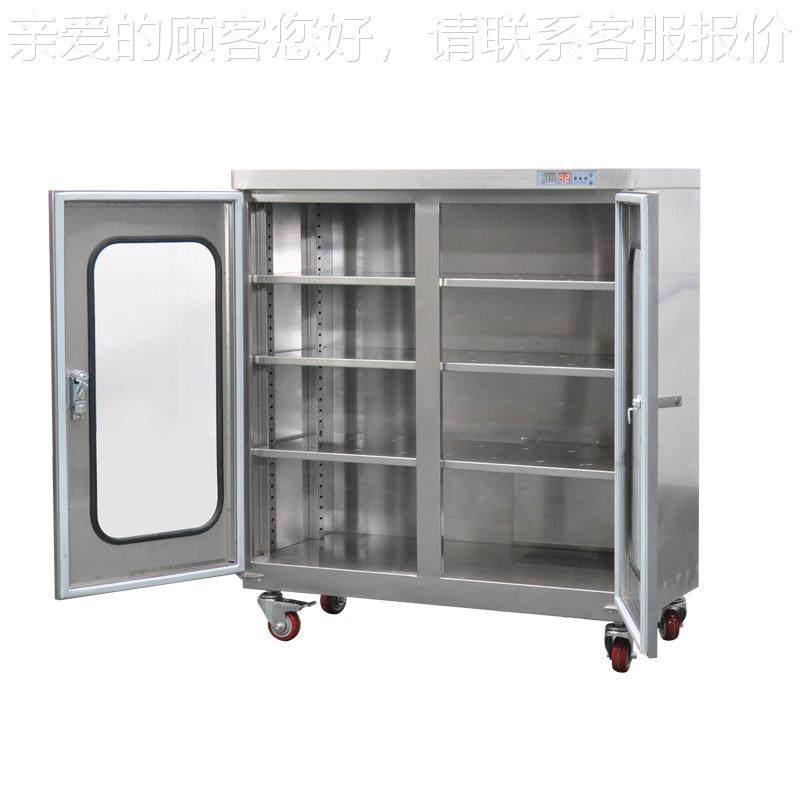 T氧O气320LRUN厂家定制工业电子IC半导防化防潮箱防潮柜不锈钢氮,机械设备,干燥机/干燥箱/烘干机,淘宝优惠券,粉丝福利购,淘宝优惠卷