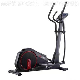迈特 MA森ITESE健N84714椭圆机健身房身器材椭圆机MS7