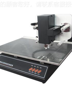 300机A+数价5码无版烫金机 高档图文高速DSP-ADL3烫印机PVC皮革烫