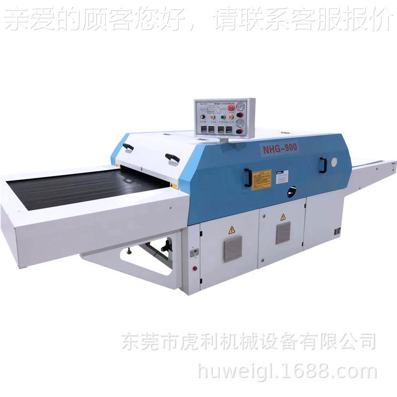 熔全自动粘合机 复合机 服装面料NHG-900-贴压革衬机无纺布皮热胶 - 实物图