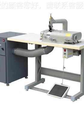 XC801碗皮革削边机Skiv刀e水柜XC-801台橡胶硬质材料-喷冷却