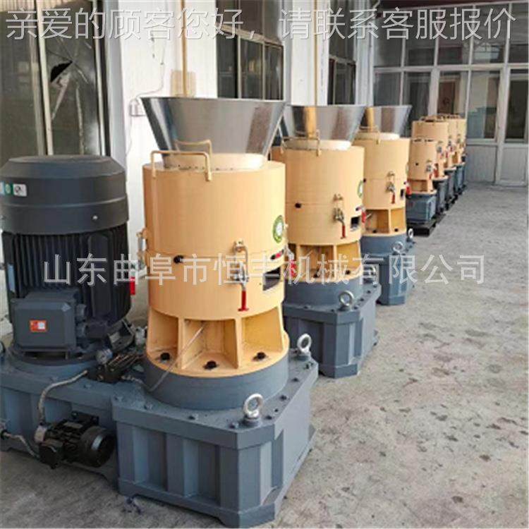 辽宁 中小型秆秸末稻壳牛粪燃料颗粒锯造 锯85792末木制屑粒机,户外/登山/野营/旅行用品,取暖炉,淘宝优惠券,粉丝福利购,淘宝优惠卷