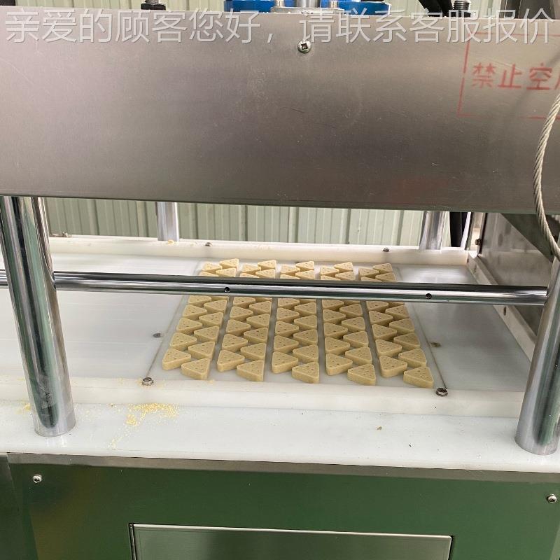 全器自动奶糕 奶酪机 机奶制品成型机 奶块块机PUD 压力可调节 - 实物图