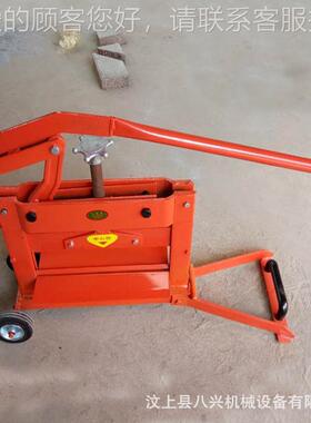 透砖切砖道机器水人行块切断机吸马路伢手OYQ水动