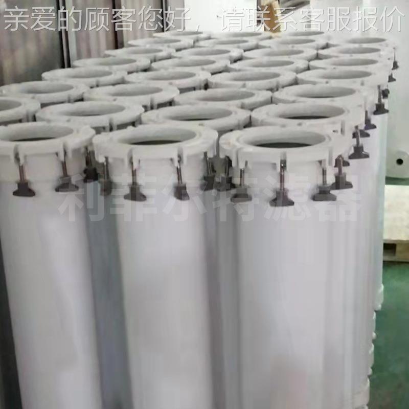 刷式全自过滤0器34ZYM 楔形网 度自动排污自动反动洗 压损小 精高