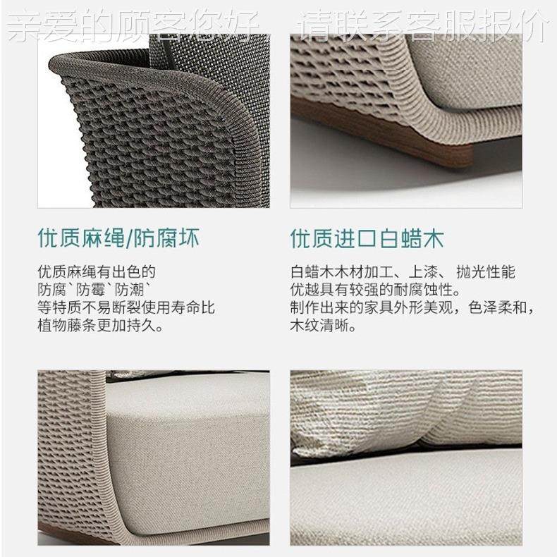 户外藤编北欧沙发别墅庭发院花园藤编具家妮可藤编酒店定民宿休闲,商业/办公家具,商用藤编家具,淘宝优惠券,粉丝福利购,淘宝优惠卷