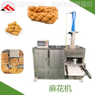 麻机花商-花机造商XTS_商丘麻花机厂麻制家