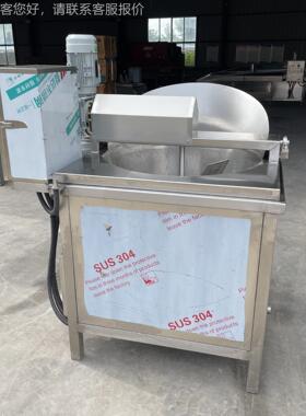 皮带鱼刀锅鱼油炸设备 电热猪薯MQX条油炸 连加续式自动出料油炸