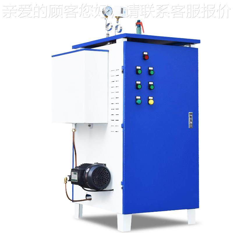 优厂家定制气生产燃 油燃导热油锅炉 价格CLHS惠 锅炉现货供应,五金/工具,其他机械五金,淘宝优惠券,粉丝福利购,淘宝优惠卷