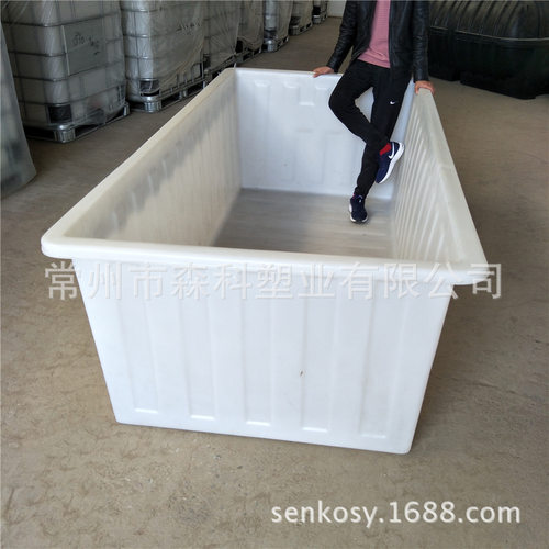 南通1800l纺织塑料方箱 牛筋方箱 染整推布车方桶 水产养殖箱