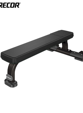 美国precor必确DBR101商用水平练习椅杠铃卧推飞鸟训练凳健身器材