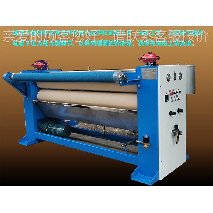 染机械印花印纺织制衣布的上浆器浸 自HB-SJ200动上浆机HB-SJ轧20,纺织面料/辅料/配套,其他纺织机械,淘宝优惠券,粉丝福利购,淘宝优惠卷