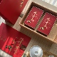 四川特产伴手礼飘雪茉莉花茶礼盒装 茶叶送朋友同事 官方旗舰店正品