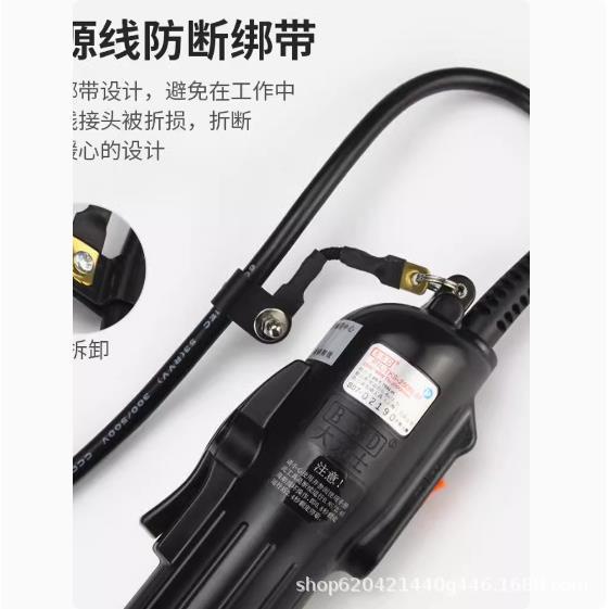 电批TKS-1500LS 1300 2500LS 3500 4500 90度弯头电动起子