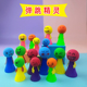 弹跳小人玩具跳一跳解压小人跳跳人玩具跳跳娃娃弹力弹跳发光精灵