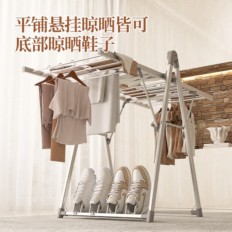 优选电热烘干架家用烘衣服小型晾衣架可折叠阳台晾晒W烘被烘干架.