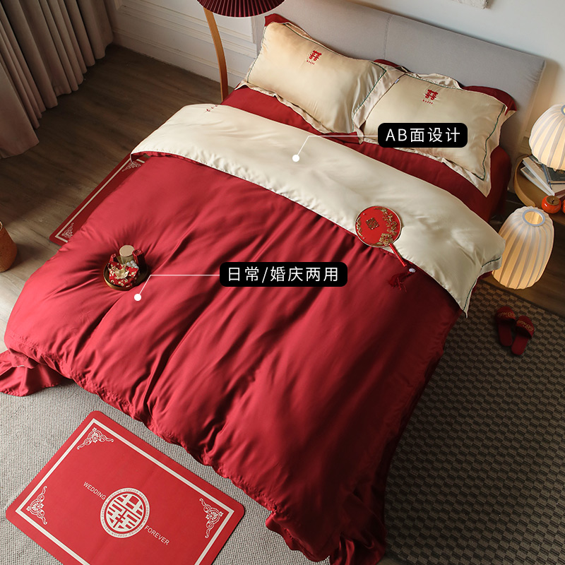 优选戏法原创款天丝结婚四件套冰丝红色K陪嫁喜被新婚庆床上用.