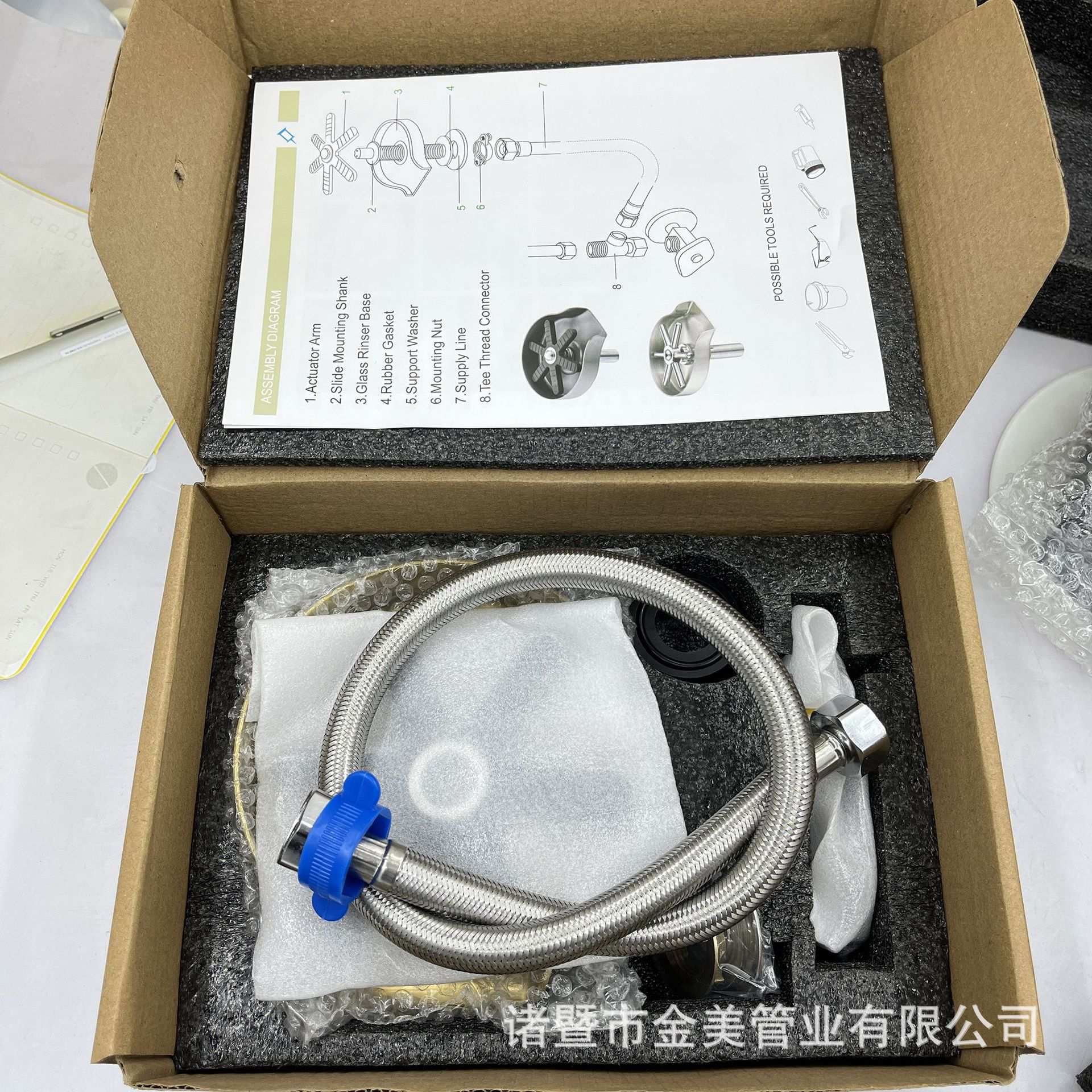新家用杯清洁洗杯器吧台洗杯器不锈钢洗杯器免手洗冲洗器厂家直销