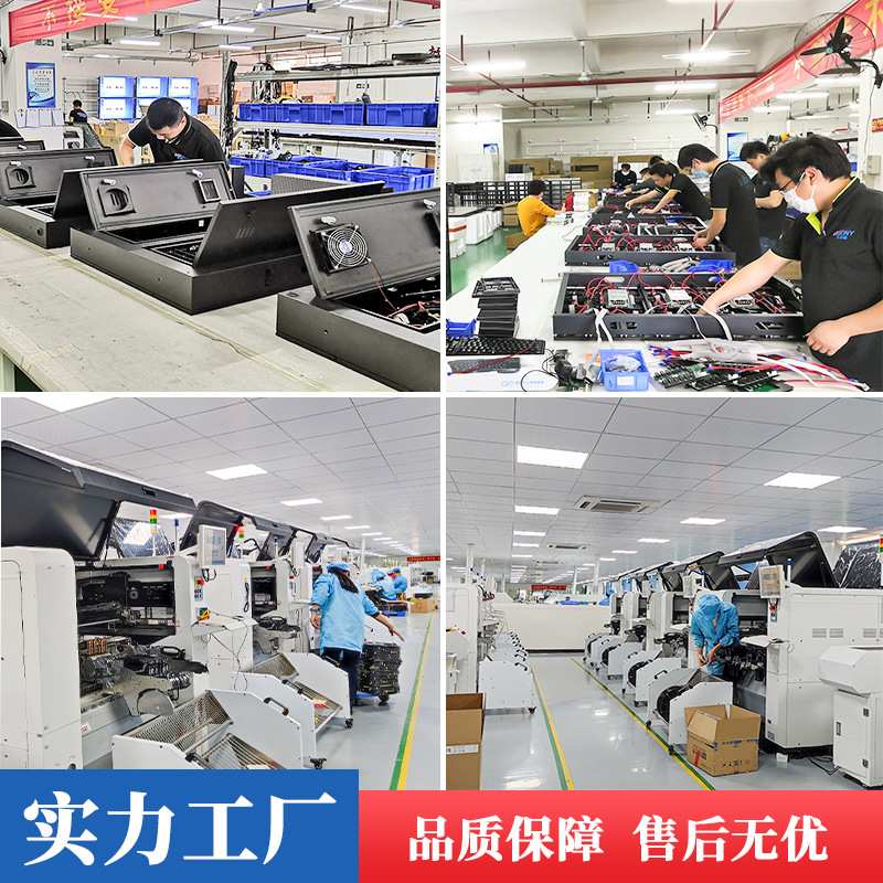 户外led显示屏p2.5p3p4p5全彩高清商用防水广告屏舞台广场LED大屏