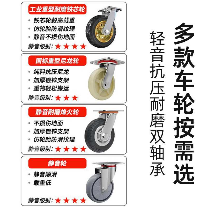 重型方管平板车拖车工业用小推车拉货手推车搬运车四轮可折叠拉车