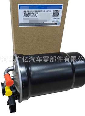 KV6Z-9155-AD KV61-9B262-AD适用福特RANGER/BT50柴油格总成