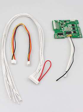 电动滑板车电池保护板适用MAXg30电池控制板BMS电池板