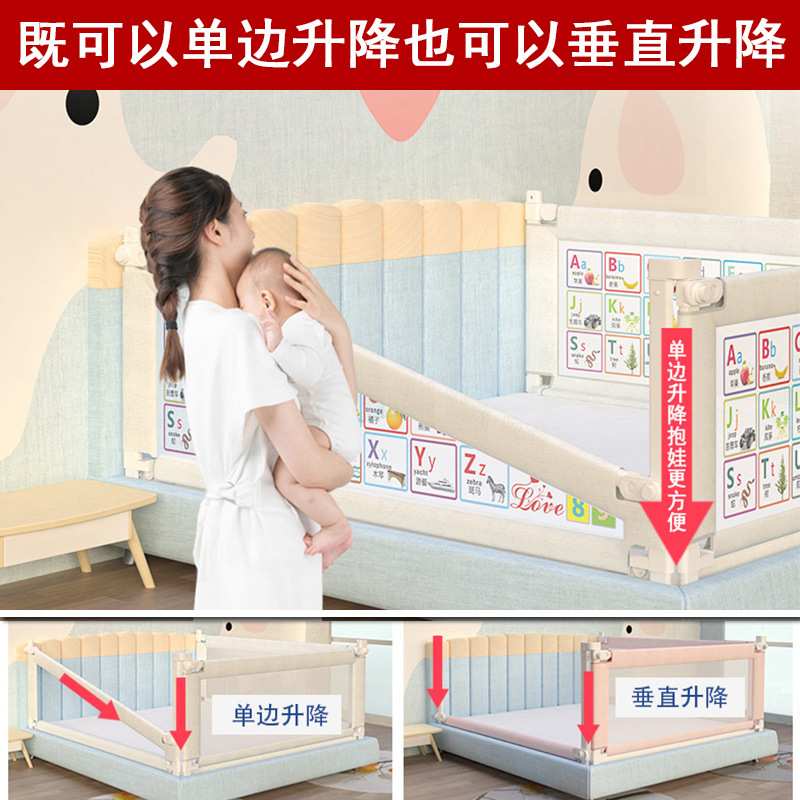 榻榻米床围栏炕床护栏2.3米2.5宝宝木炕免钉螺丝2.4M飘窗