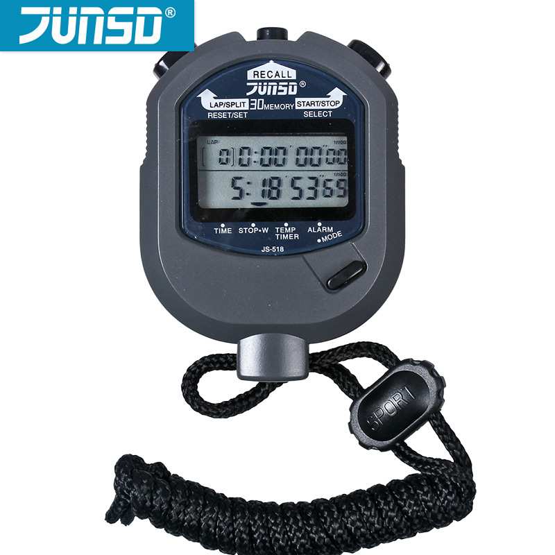 君斯达电子秒表JS510健身跑表518田径倒计时后计时器比赛专用码表