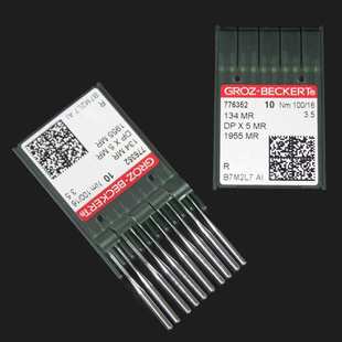 德国格罗茨DPX5MR曲背针134MR绗缝机机针防热隔热镀钛金针DP*5MR