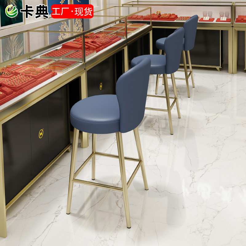 高脚背靠吧台椅家用吧台凳家用营业厅手机珠宝店收银柜台专用凳子