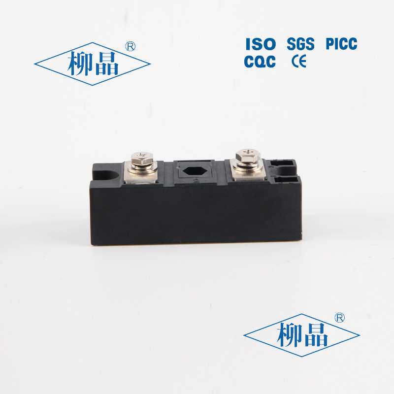 柳晶新能源单路防反二极管MD130A1600V 直流柜分布式发电站充电桩