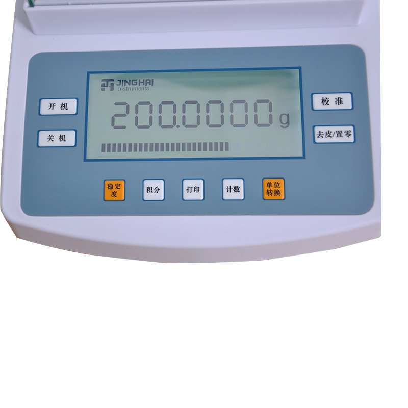 上海菁海JA1003/2003/3003N实验室千分之一精密电子分析天平秤1mg