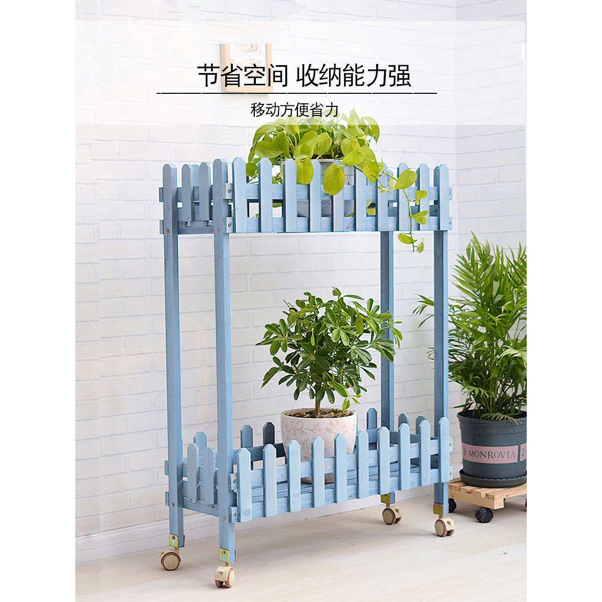阳台多层实木花架子花园落地带轮防水防腐花盆架户外花店隔断围栏