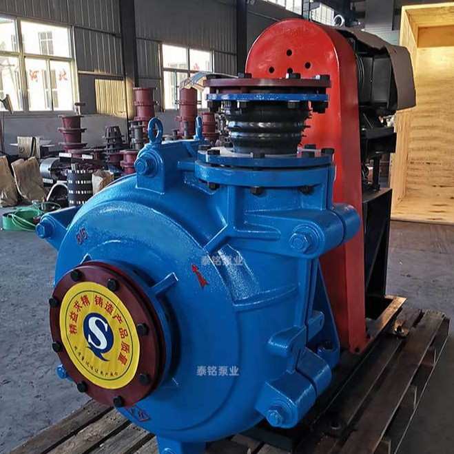 卧式离心泥浆泵  洗煤厂矿山抽沙泵高铬合金分数渣浆泵耐磨离心泵