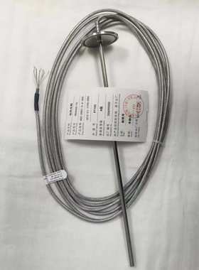 JUMO德国久茂PT100铂热电阻 刺入式温度探头902050/10  卡盘式