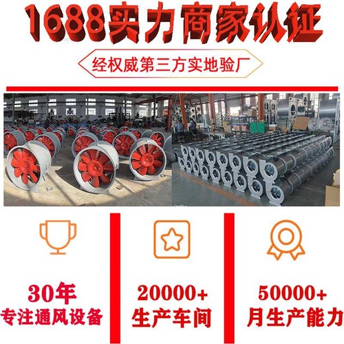 离心风机，9-19 4-73工业风机除尘风机环保4-72